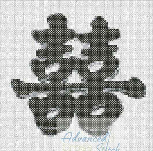 Chinese Wedding Symbol Cross Stitch Pattern